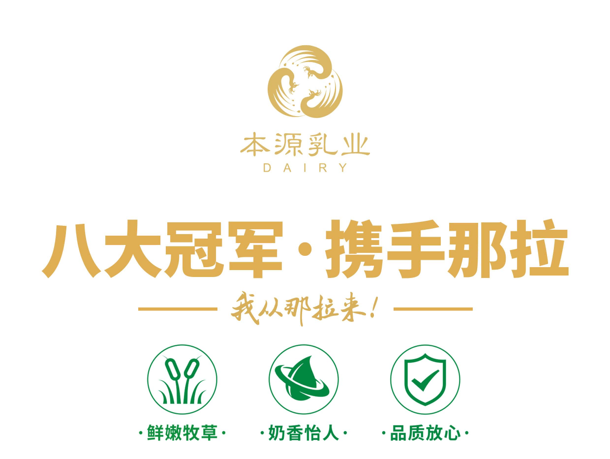 【新品】本源又雙叒火了?。?></div>
              <div   id=
