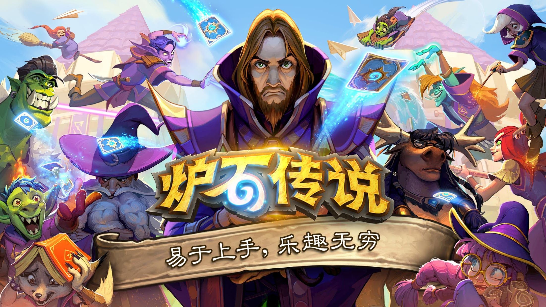 法國(guó)嬰兒奶粉哪些品牌比較好？法國(guó)嬰兒奶粉怎么選？