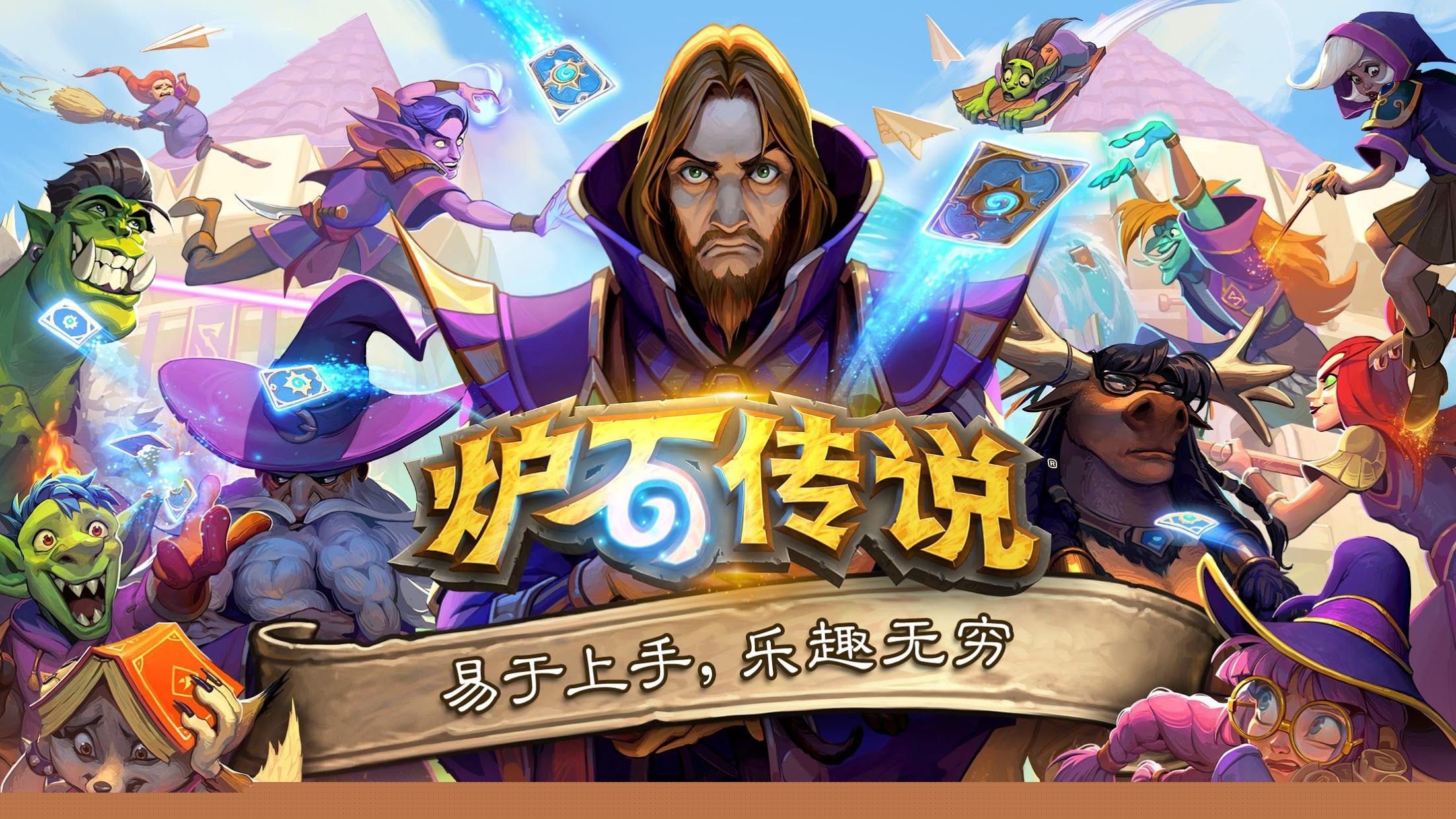 結(jié)婚當(dāng)天新郎邊迎親邊改工作周報，網(wǎng)友：抽空結(jié)個婚，掙奶粉錢